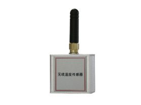 HXDL-CW-TS01 表帶式無(wú)線測(cè)溫傳感器
